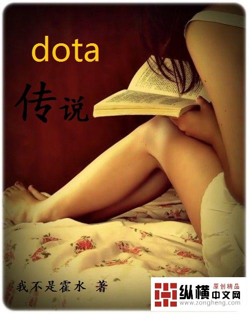 心随情动