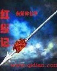 全员炮灰恋爱脑,唯我疯批翻盘王
