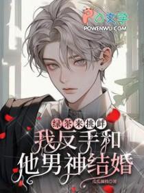 重生过去有空间