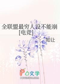 单身久了会变狗