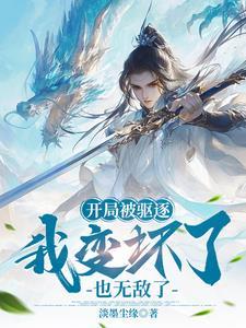 碧蓝档案：学生们每天都在争夺我