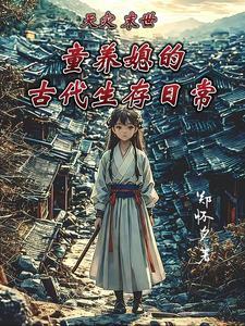工地风云