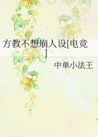 我的冰山霸道帅男友
