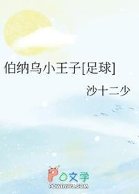 小中医吃瓜日常[九零]