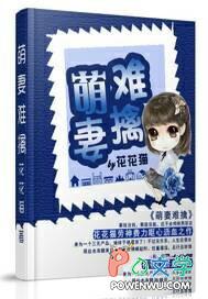 暗刃如锋