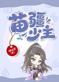 不让我摸鱼？那你们就都别活了！