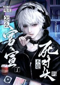 我的抽奖特牛