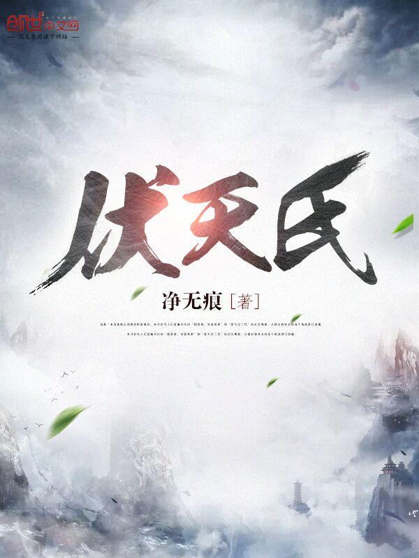筹码？