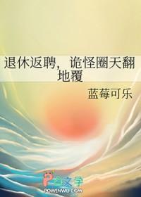 他人真好