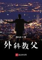 异界：从小兵开始崛起