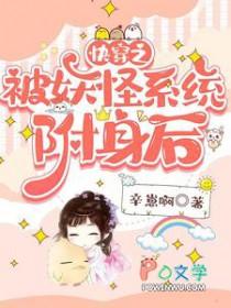 精灵：宝可梦模拟人生