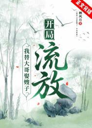 终焉降临之日,为我救世之时!