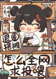 诸君证道