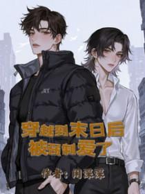 四合院：我不爽，都別想好过