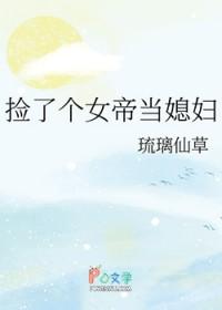 公主的小娇奴(NPH,男生子)