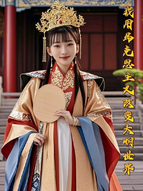 谲地求仙