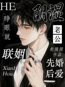 快穿之表哥快到碗里来