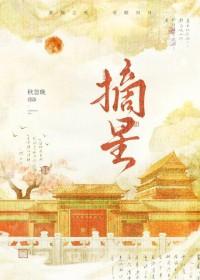 全民：召唤师弱？开局觉醒金铲铲系统！