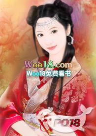 前妻难哄