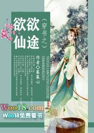 四合院:开局暴打贾张氏