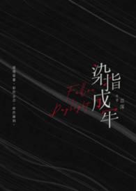 离婚后,我虐前夫千百遍