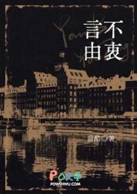 纸玫瑰