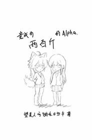 姝谋