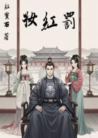 穿书成七零炮灰嫁糙汉
