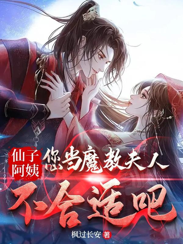 我是宇宙垃圾王