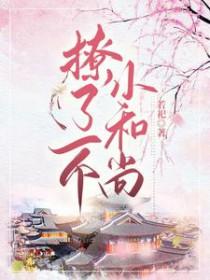 何处心安