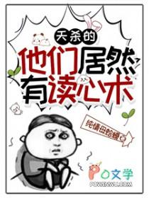 大理寺女法医