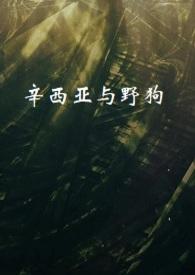 芙莉莲：不懂爱的小小师祖