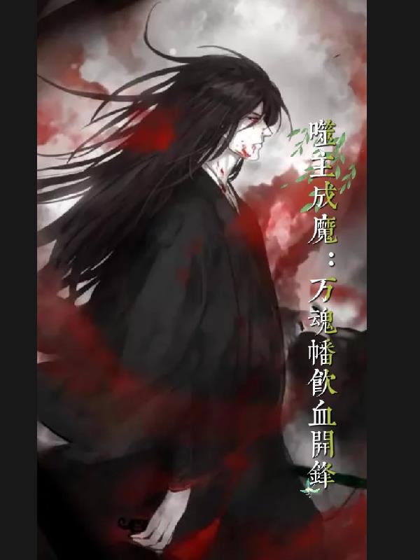 顶级玩物