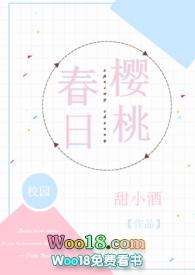 灵无限