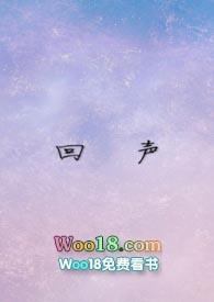 开局流放：从罪囚营杀到天下之主