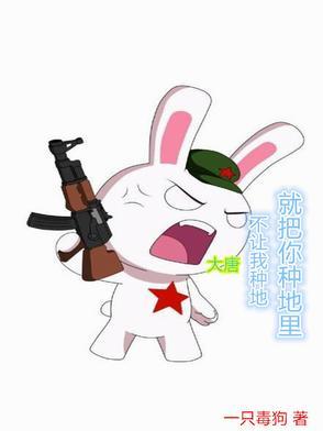 葬神塔