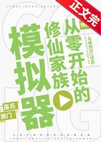 开局一条河,装备全靠捡