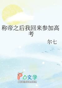 六零:开局拒绝扶弟魔,我逆天改命
