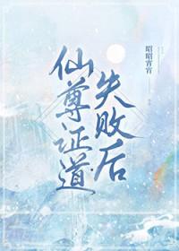 星辰未坠时