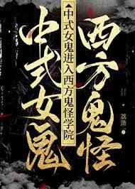 替弟从戎八年，归来想抢我军功？