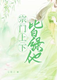 魔宠諮商师