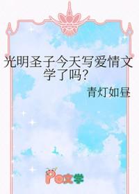 精灵:开局捡到小星云