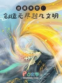 师父，大师兄和二师兄又打起来了