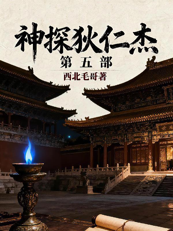 沸腾悲伤