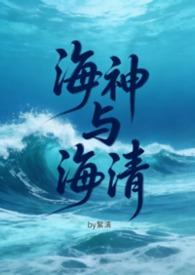 为奴五年，独美后她乱帝心夺凤位