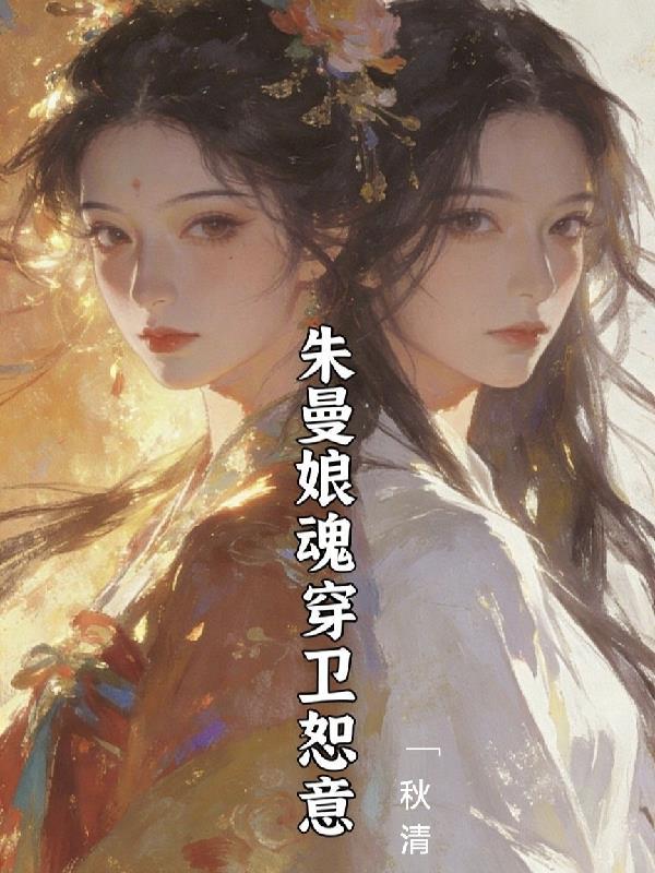 江湖上的那些老家伙们