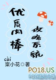 洪荒:轮回紫莲,吾开闢虚实魔界