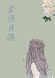 兽医,和Gin,已婚