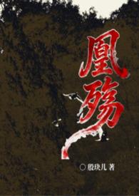 [综英美]密教教主模拟器