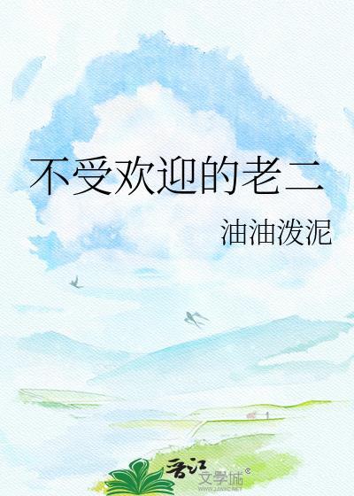 论双黑崽和五夏崽的适配程度